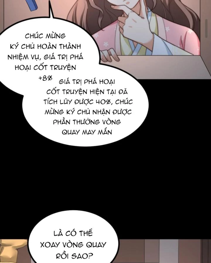Bắt Ta Làm Cung Nữ? Ta Liền Cho Bạo Quân Quỳ Ván Giặt Đồ!!!! Chapter 248 - 26