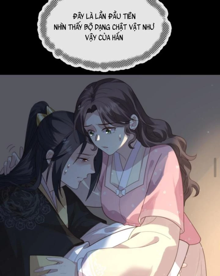 Bắt Ta Làm Cung Nữ? Ta Liền Cho Bạo Quân Quỳ Ván Giặt Đồ!!!! Chapter 249 - 30
