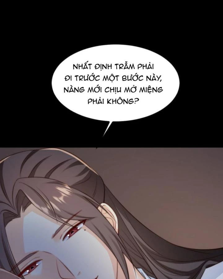 Bắt Ta Làm Cung Nữ? Ta Liền Cho Bạo Quân Quỳ Ván Giặt Đồ!!!! Chapter 251 - 34