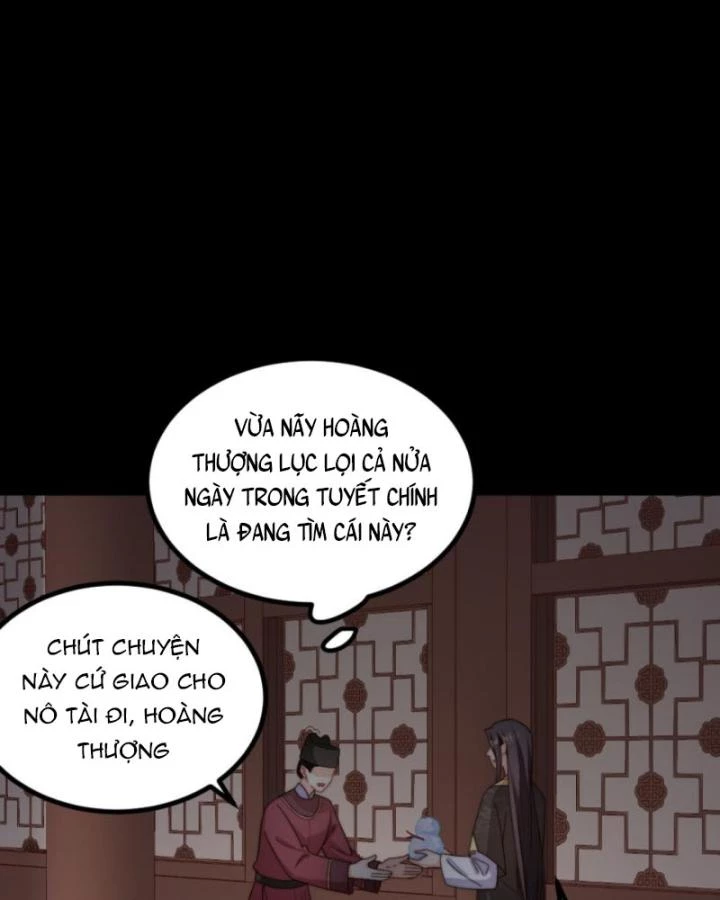 Bắt Ta Làm Cung Nữ? Ta Liền Cho Bạo Quân Quỳ Ván Giặt Đồ!!!! Chapter 254 - 12