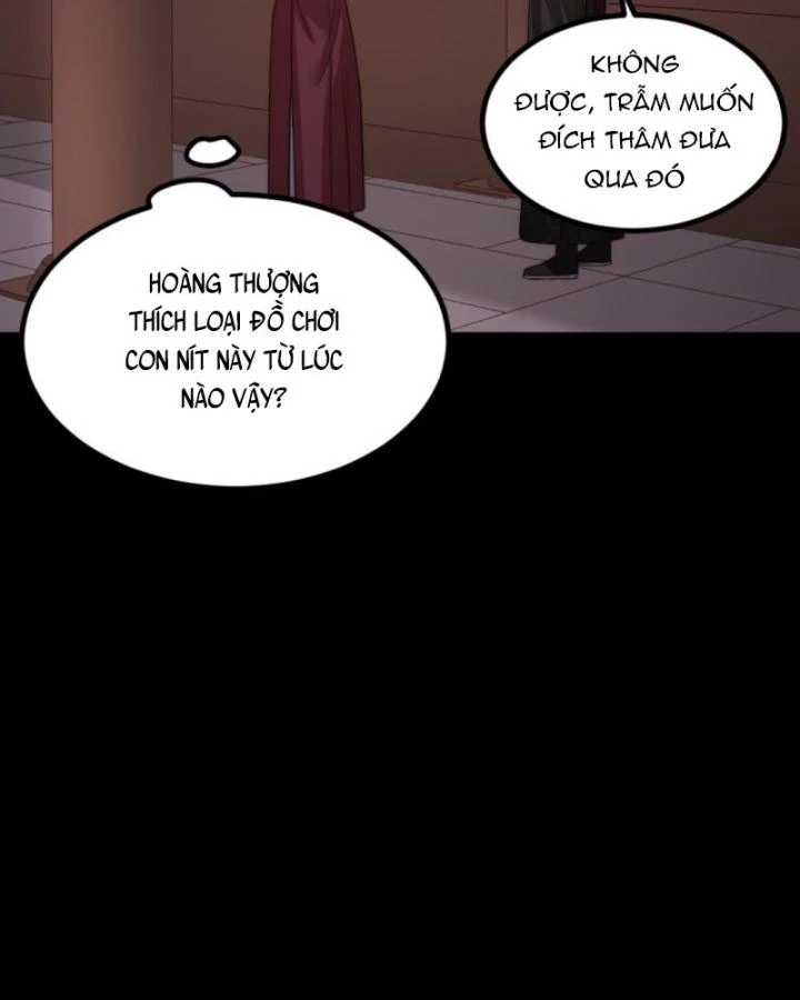 Bắt Ta Làm Cung Nữ? Ta Liền Cho Bạo Quân Quỳ Ván Giặt Đồ!!!! Chapter 254 - 13