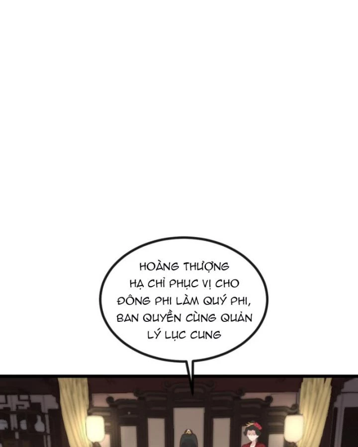 Bắt Ta Làm Cung Nữ? Ta Liền Cho Bạo Quân Quỳ Ván Giặt Đồ!!!! Chapter 255 - 4