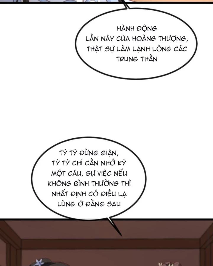 Bắt Ta Làm Cung Nữ? Ta Liền Cho Bạo Quân Quỳ Ván Giặt Đồ!!!! Chapter 255 - 12