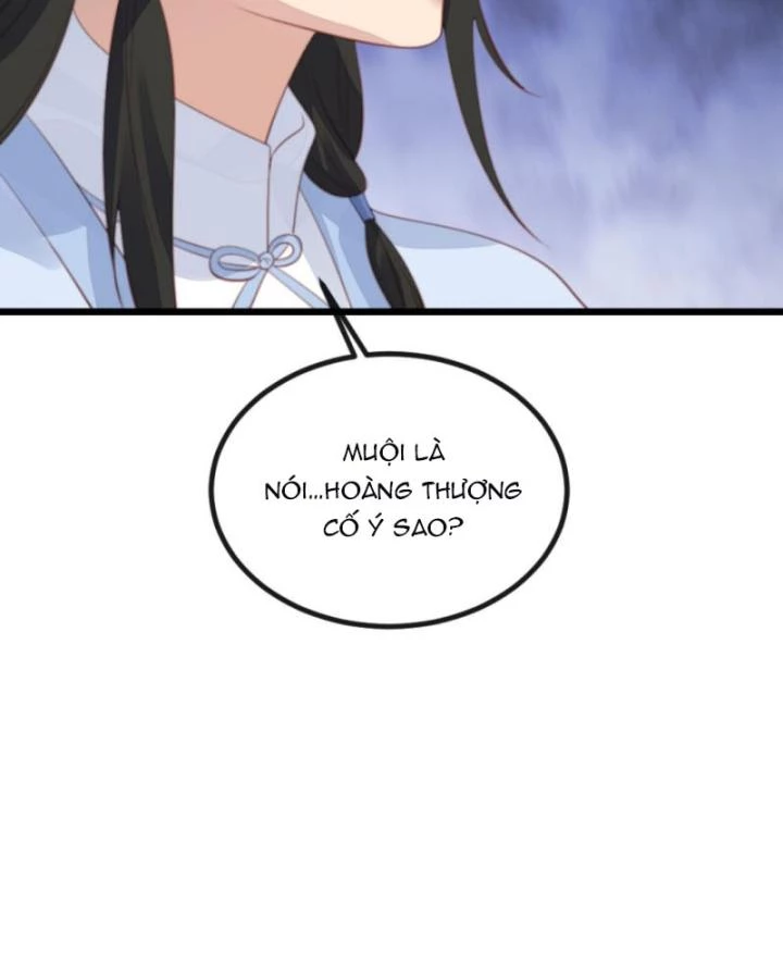 Bắt Ta Làm Cung Nữ? Ta Liền Cho Bạo Quân Quỳ Ván Giặt Đồ!!!! Chapter 255 - 15