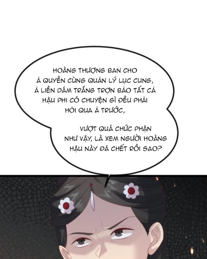 Bắt Ta Làm Cung Nữ? Ta Liền Cho Bạo Quân Quỳ Ván Giặt Đồ!!!! Chapter 255 - 22