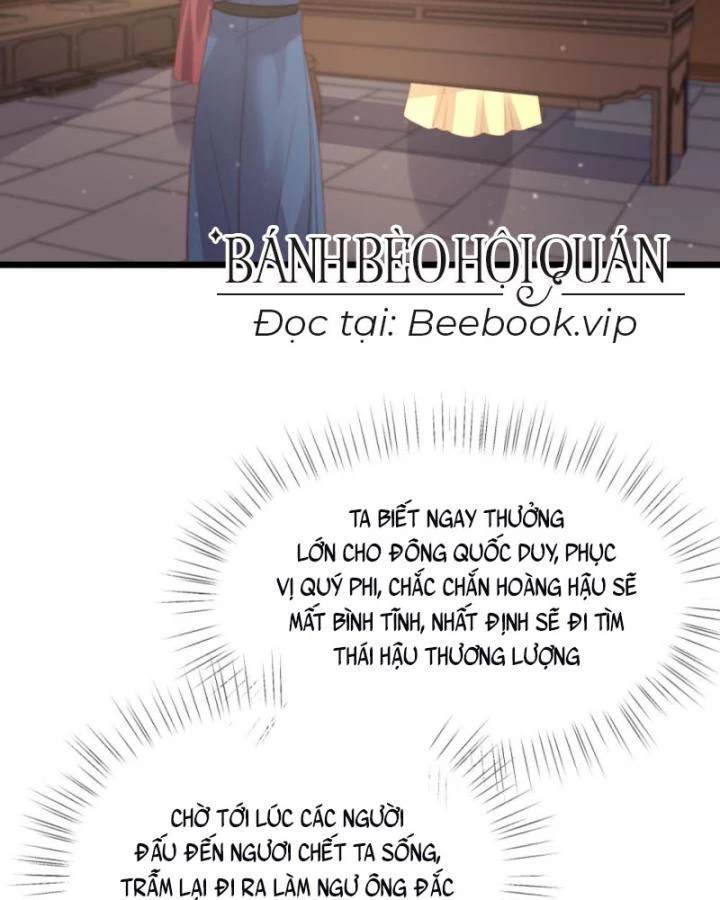 Bắt Ta Làm Cung Nữ? Ta Liền Cho Bạo Quân Quỳ Ván Giặt Đồ!!!! Chapter 255 - 29