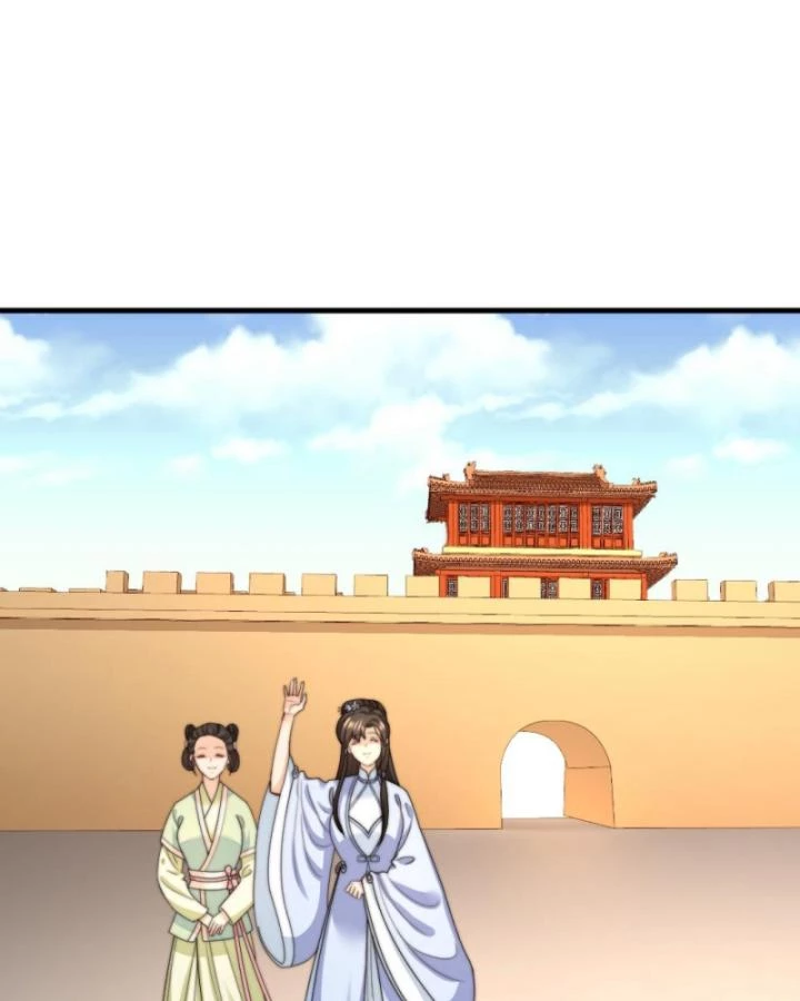 Bắt Ta Làm Cung Nữ? Ta Liền Cho Bạo Quân Quỳ Ván Giặt Đồ!!!! Chapter 260 - 13