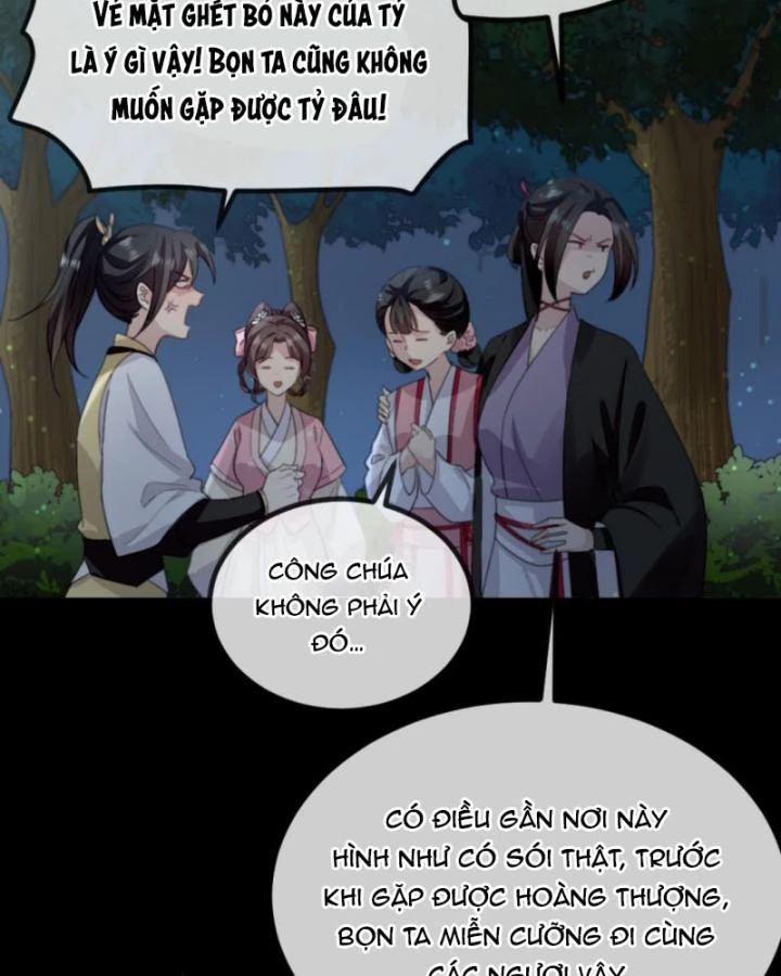 Bắt Ta Làm Cung Nữ? Ta Liền Cho Bạo Quân Quỳ Ván Giặt Đồ!!!! Chapter 261 - 17