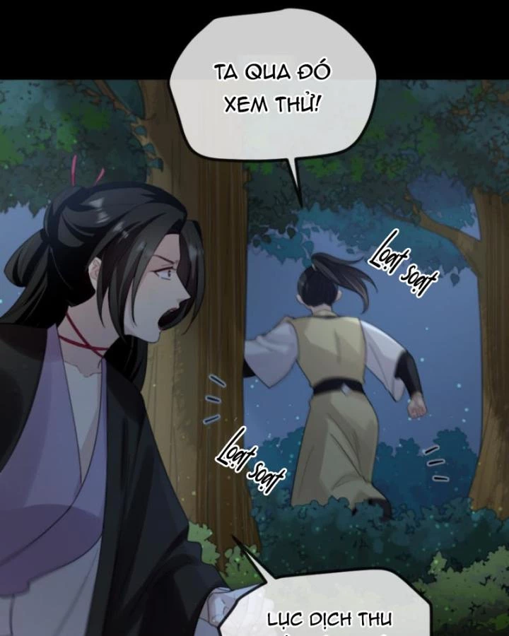 Bắt Ta Làm Cung Nữ? Ta Liền Cho Bạo Quân Quỳ Ván Giặt Đồ!!!! Chapter 261 - 22