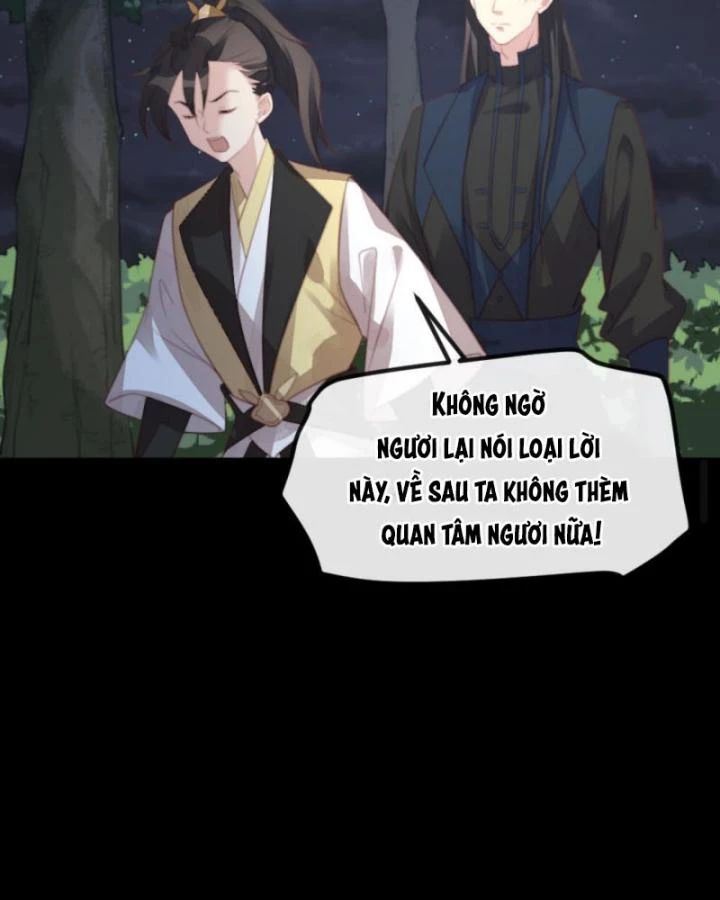 Bắt Ta Làm Cung Nữ? Ta Liền Cho Bạo Quân Quỳ Ván Giặt Đồ!!!! Chapter 262 - 8