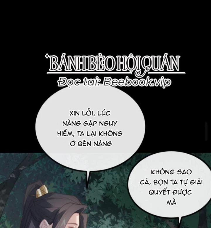 Bắt Ta Làm Cung Nữ? Ta Liền Cho Bạo Quân Quỳ Ván Giặt Đồ!!!! Chapter 262 - 33