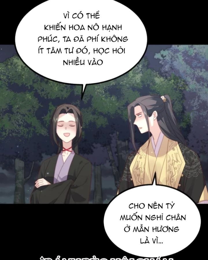 Bắt Ta Làm Cung Nữ? Ta Liền Cho Bạo Quân Quỳ Ván Giặt Đồ!!!! Chapter 263 - 12