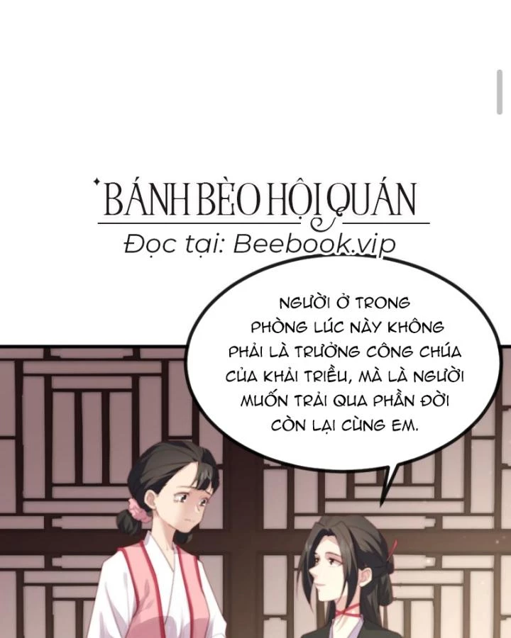 Bắt Ta Làm Cung Nữ? Ta Liền Cho Bạo Quân Quỳ Ván Giặt Đồ!!!! Chapter 264 - 4