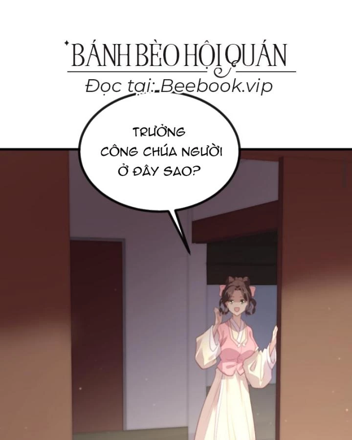 Bắt Ta Làm Cung Nữ? Ta Liền Cho Bạo Quân Quỳ Ván Giặt Đồ!!!! Chapter 264 - 14