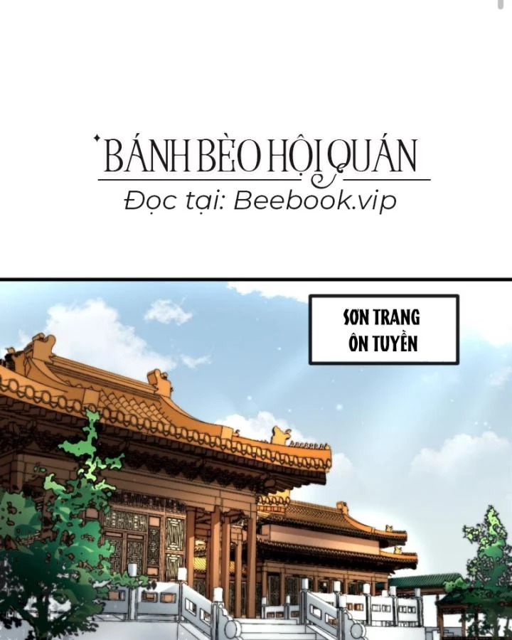 Bắt Ta Làm Cung Nữ? Ta Liền Cho Bạo Quân Quỳ Ván Giặt Đồ!!!! Chapter 266 - 4