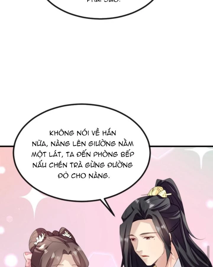 Bắt Ta Làm Cung Nữ? Ta Liền Cho Bạo Quân Quỳ Ván Giặt Đồ!!!! Chapter 266 - 25