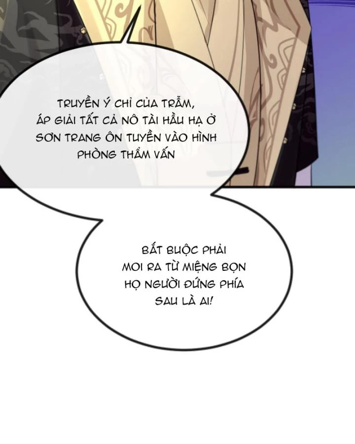 Bắt Ta Làm Cung Nữ? Ta Liền Cho Bạo Quân Quỳ Ván Giặt Đồ!!!! Chapter 267 - 44