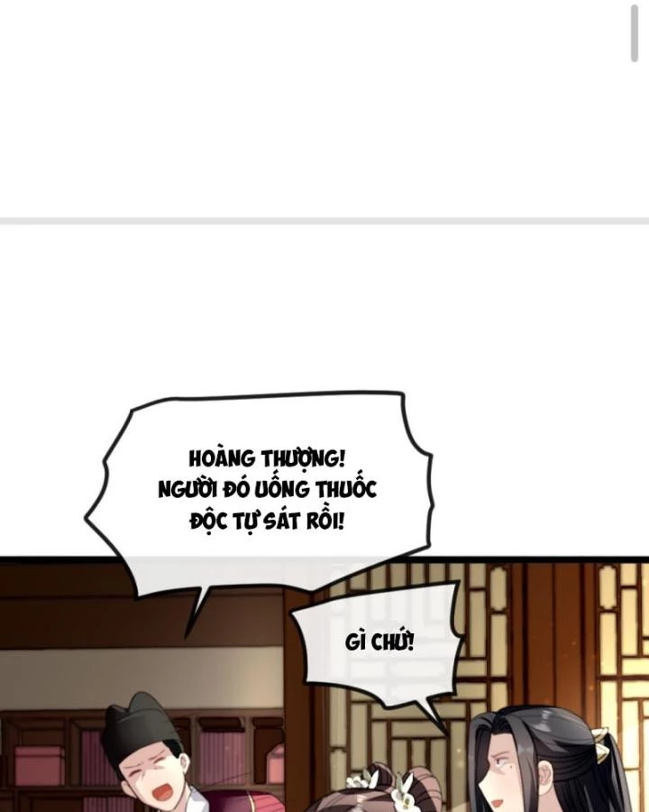 Bắt Ta Làm Cung Nữ? Ta Liền Cho Bạo Quân Quỳ Ván Giặt Đồ!!!! Chapter 268 - 26