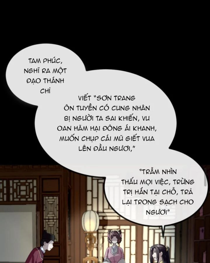 Bắt Ta Làm Cung Nữ? Ta Liền Cho Bạo Quân Quỳ Ván Giặt Đồ!!!! Chapter 268 - 43