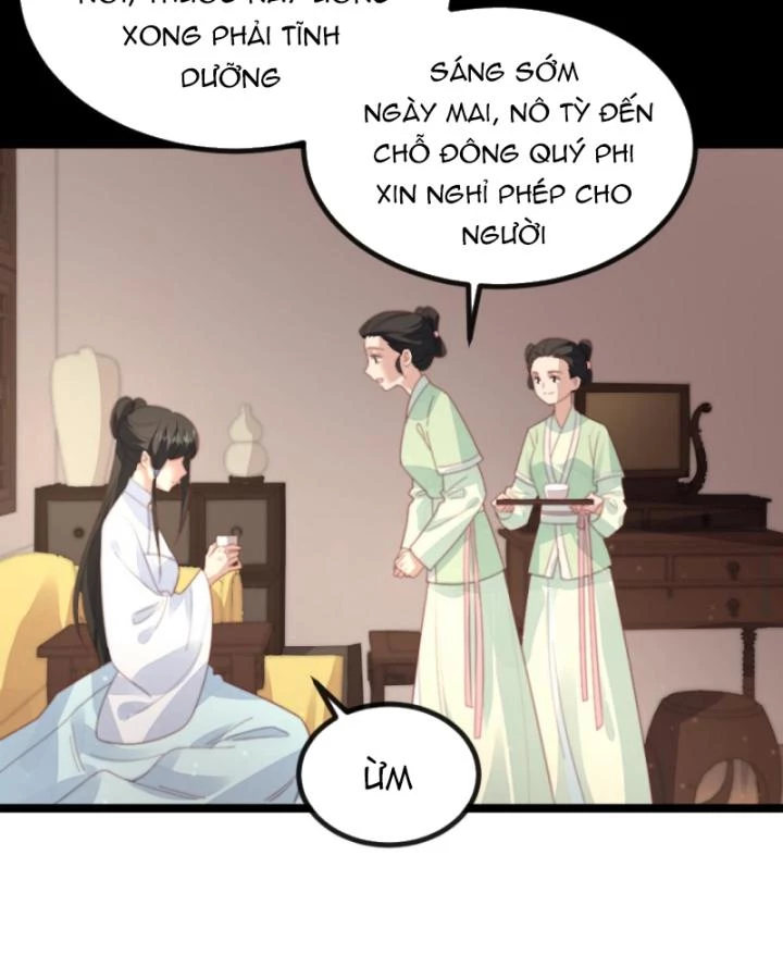 Bắt Ta Làm Cung Nữ? Ta Liền Cho Bạo Quân Quỳ Ván Giặt Đồ!!!! Chapter 269 - 27