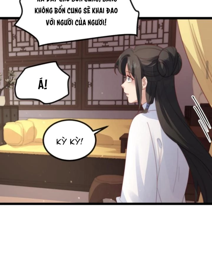 Bắt Ta Làm Cung Nữ? Ta Liền Cho Bạo Quân Quỳ Ván Giặt Đồ!!!! Chapter 269 - 35