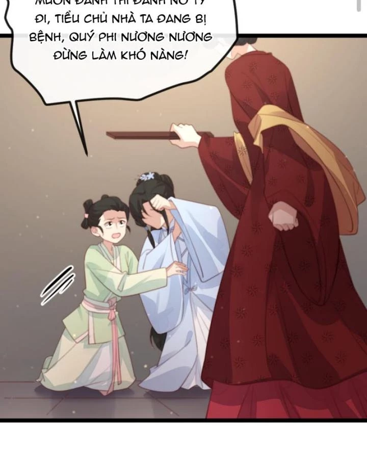 Bắt Ta Làm Cung Nữ? Ta Liền Cho Bạo Quân Quỳ Ván Giặt Đồ!!!! Chapter 270 - 10