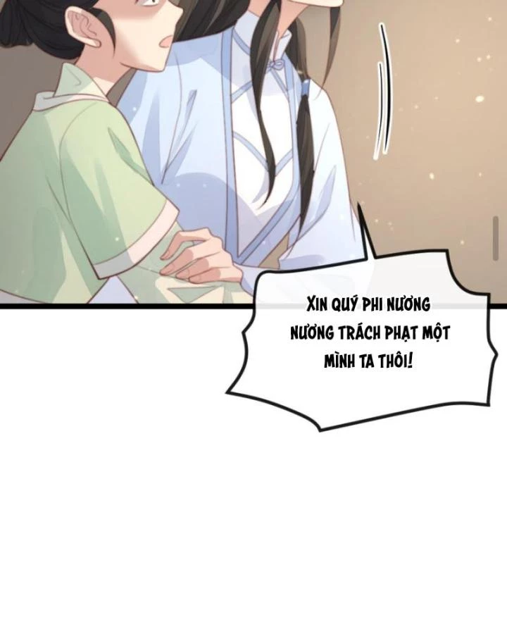 Bắt Ta Làm Cung Nữ? Ta Liền Cho Bạo Quân Quỳ Ván Giặt Đồ!!!! Chapter 270 - 14
