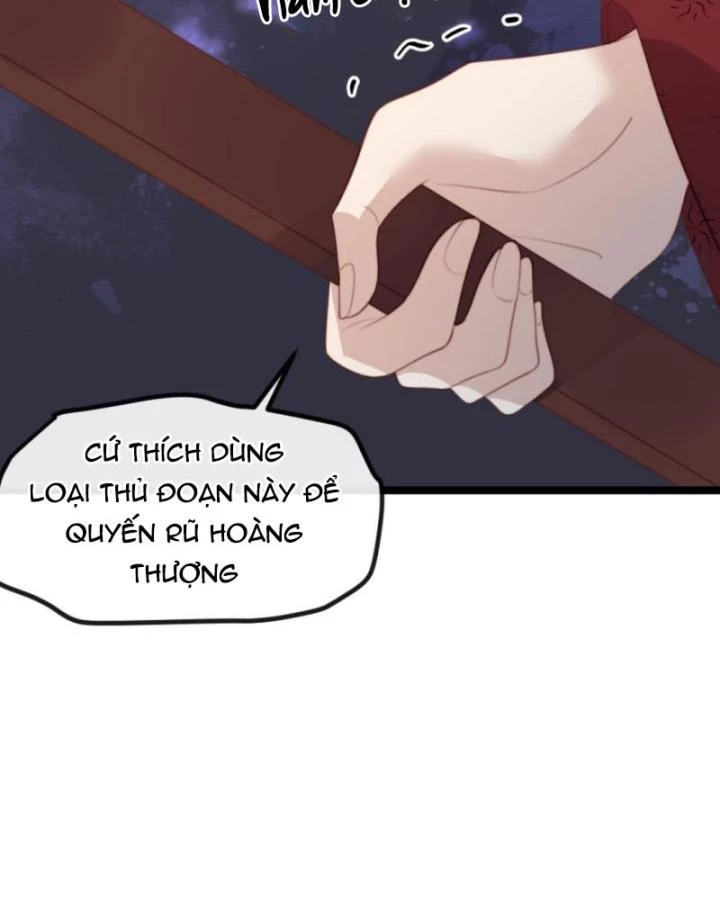 Bắt Ta Làm Cung Nữ? Ta Liền Cho Bạo Quân Quỳ Ván Giặt Đồ!!!! Chapter 270 - 17