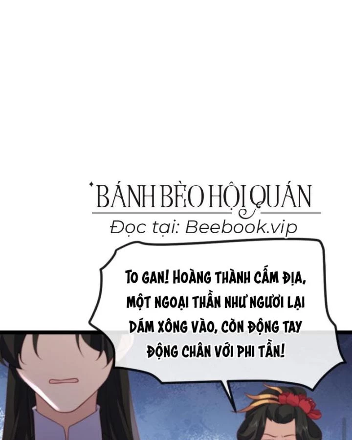 Bắt Ta Làm Cung Nữ? Ta Liền Cho Bạo Quân Quỳ Ván Giặt Đồ!!!! Chapter 270 - 34