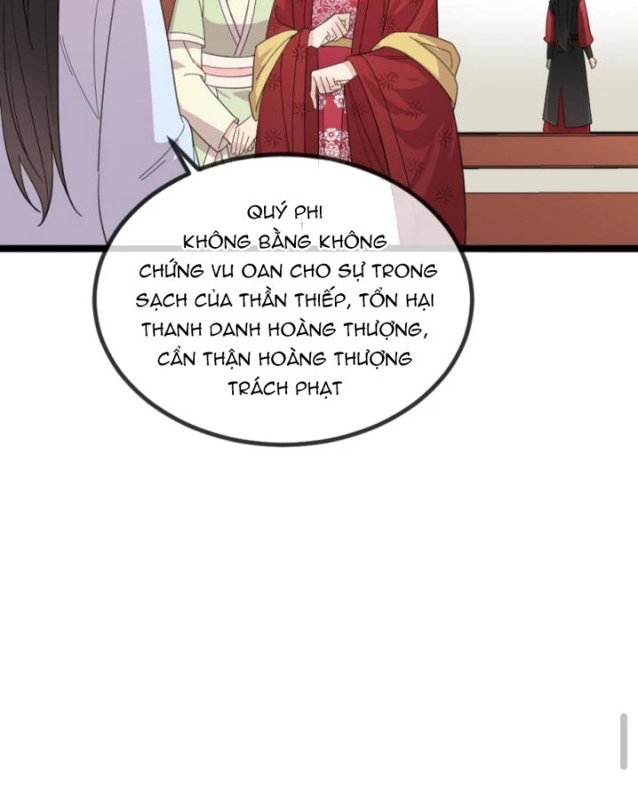 Bắt Ta Làm Cung Nữ? Ta Liền Cho Bạo Quân Quỳ Ván Giặt Đồ!!!! Chapter 271 - 12