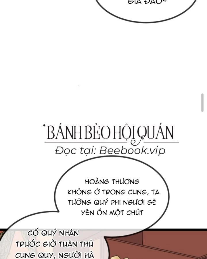 Bắt Ta Làm Cung Nữ? Ta Liền Cho Bạo Quân Quỳ Ván Giặt Đồ!!!! Chapter 271 - 14