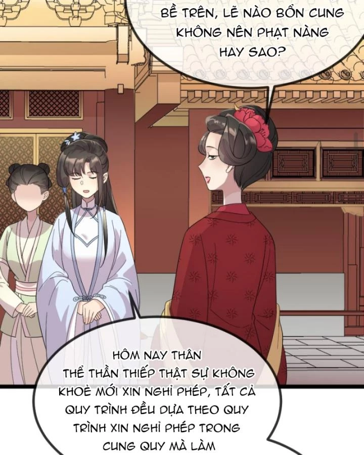 Bắt Ta Làm Cung Nữ? Ta Liền Cho Bạo Quân Quỳ Ván Giặt Đồ!!!! Chapter 271 - 17