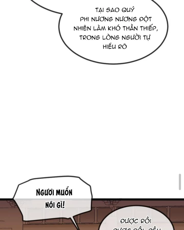 Bắt Ta Làm Cung Nữ? Ta Liền Cho Bạo Quân Quỳ Ván Giặt Đồ!!!! Chapter 271 - 18