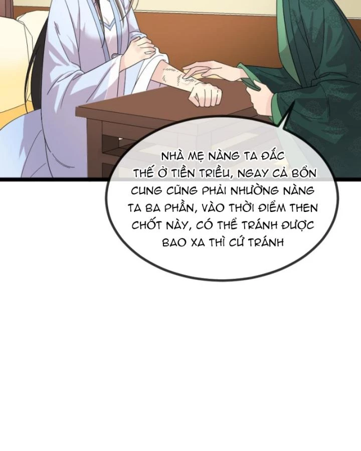 Bắt Ta Làm Cung Nữ? Ta Liền Cho Bạo Quân Quỳ Ván Giặt Đồ!!!! Chapter 271 - 26
