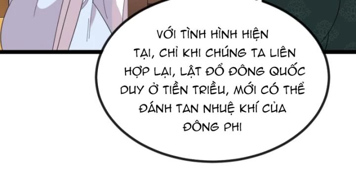 Bắt Ta Làm Cung Nữ? Ta Liền Cho Bạo Quân Quỳ Ván Giặt Đồ!!!! Chapter 271 - 32