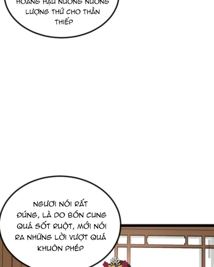 Bắt Ta Làm Cung Nữ? Ta Liền Cho Bạo Quân Quỳ Ván Giặt Đồ!!!! Chapter 271 - 36