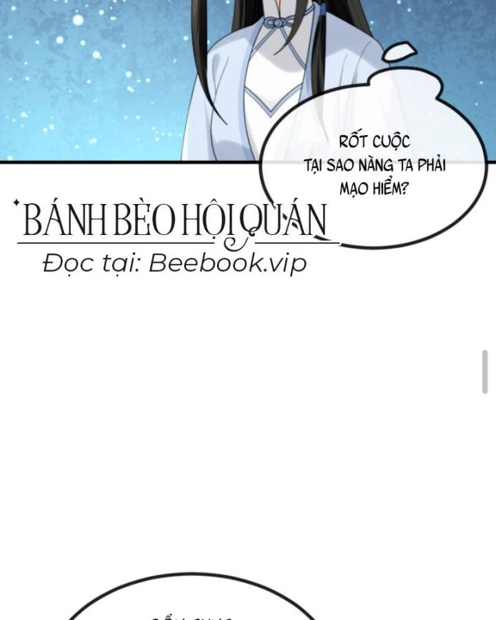 Bắt Ta Làm Cung Nữ? Ta Liền Cho Bạo Quân Quỳ Ván Giặt Đồ!!!! Chapter 272 - 5