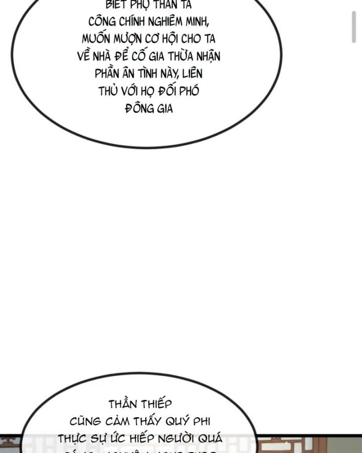 Bắt Ta Làm Cung Nữ? Ta Liền Cho Bạo Quân Quỳ Ván Giặt Đồ!!!! Chapter 272 - 7