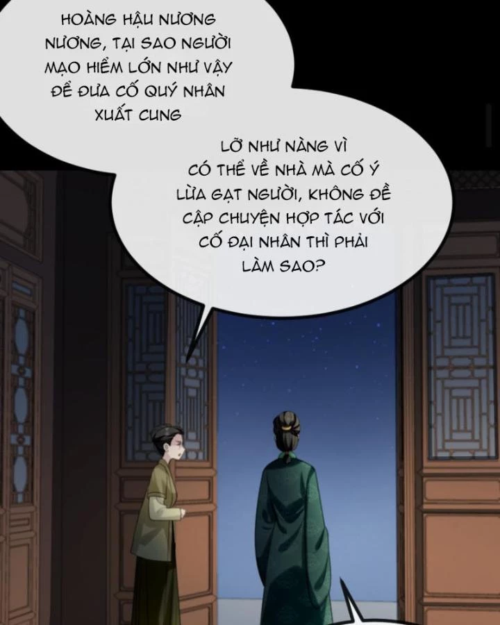 Bắt Ta Làm Cung Nữ? Ta Liền Cho Bạo Quân Quỳ Ván Giặt Đồ!!!! Chapter 272 - 20