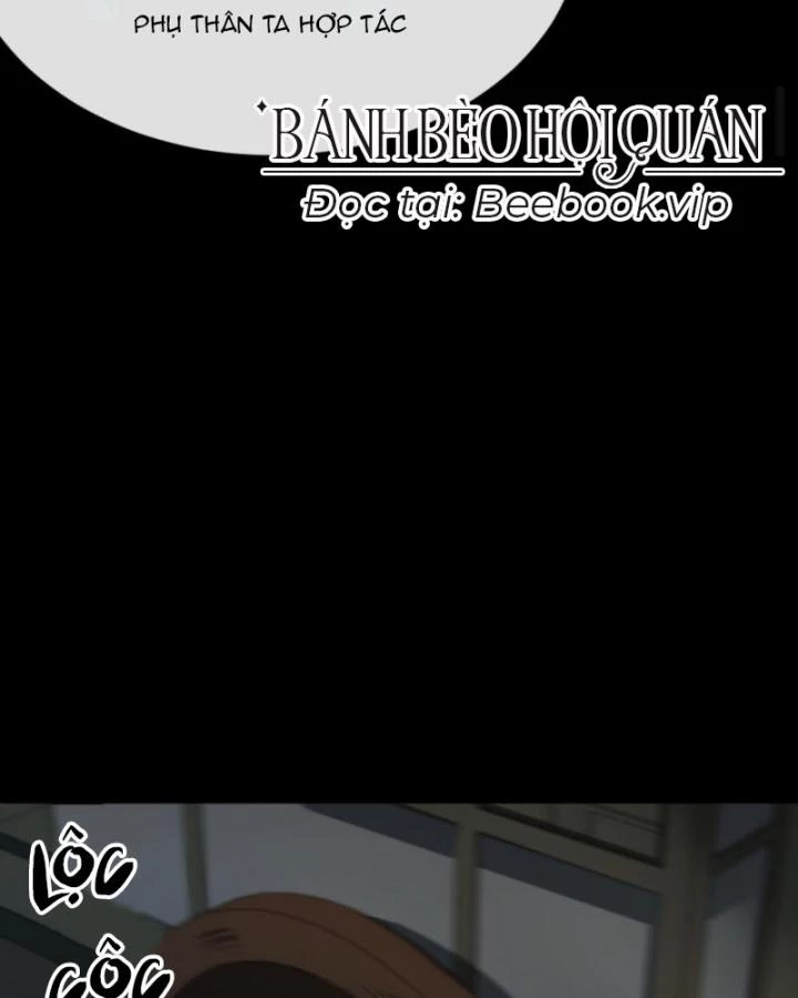Bắt Ta Làm Cung Nữ? Ta Liền Cho Bạo Quân Quỳ Ván Giặt Đồ!!!! Chapter 272 - 23