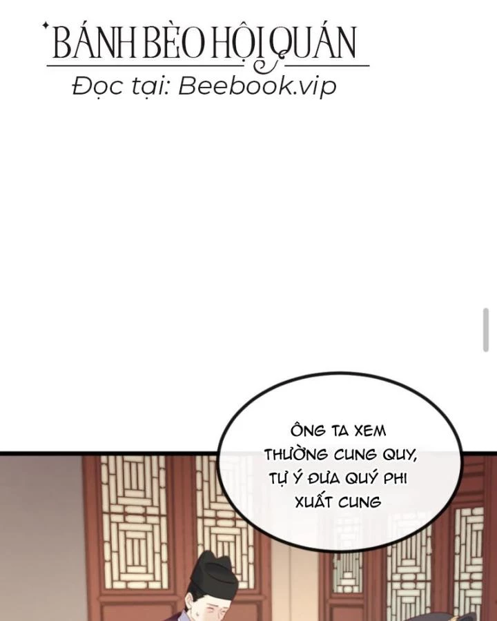 Bắt Ta Làm Cung Nữ? Ta Liền Cho Bạo Quân Quỳ Ván Giặt Đồ!!!! Chapter 273 - 30