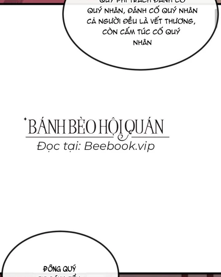 Bắt Ta Làm Cung Nữ? Ta Liền Cho Bạo Quân Quỳ Ván Giặt Đồ!!!! Chapter 273 - 35