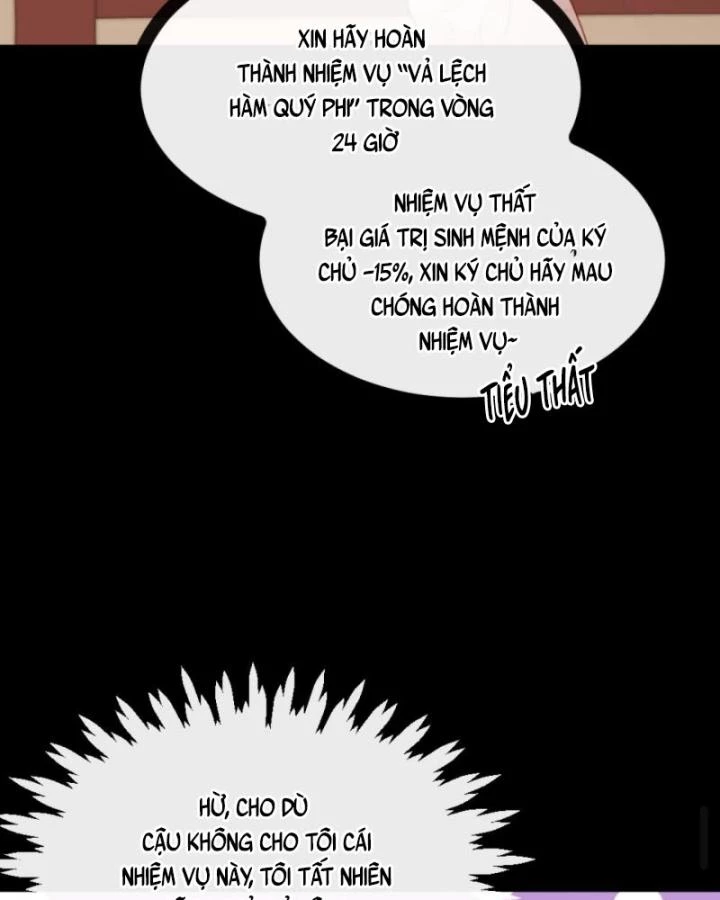 Bắt Ta Làm Cung Nữ? Ta Liền Cho Bạo Quân Quỳ Ván Giặt Đồ!!!! Chapter 273 - 40