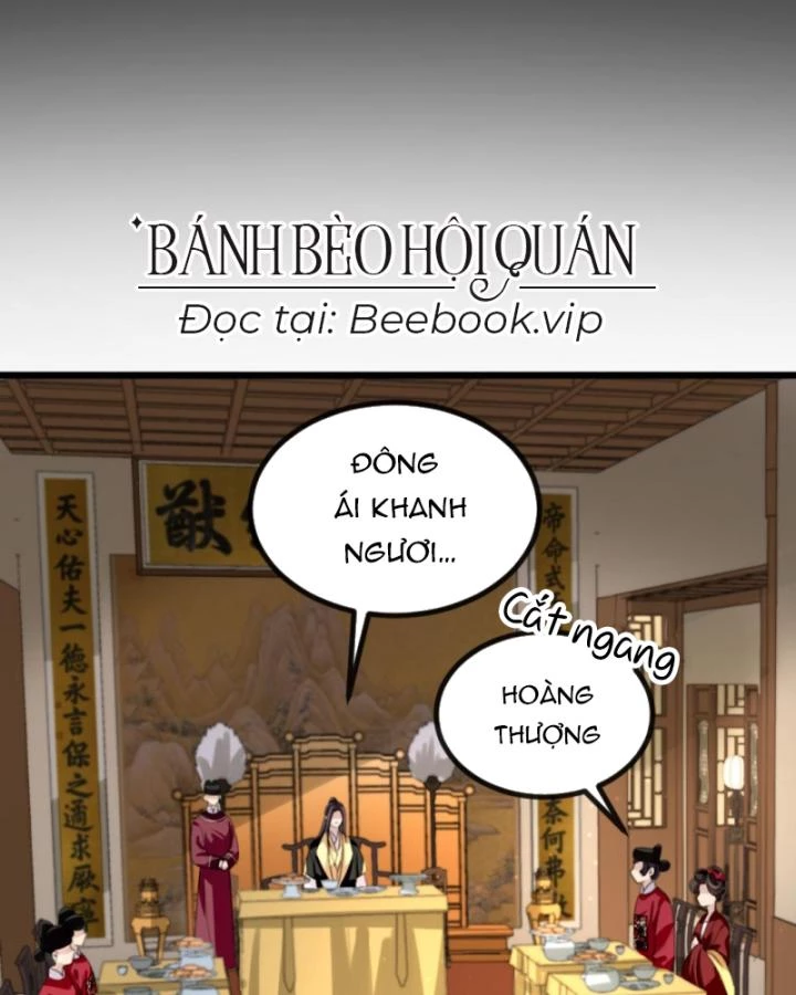 Bắt Ta Làm Cung Nữ? Ta Liền Cho Bạo Quân Quỳ Ván Giặt Đồ!!!! Chapter 274 - 13