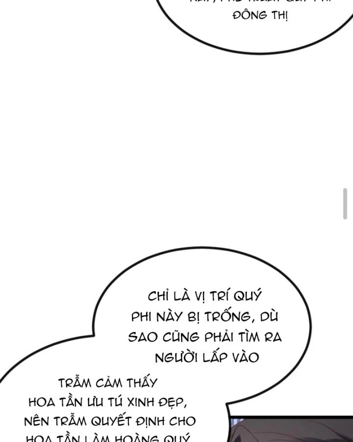 Bắt Ta Làm Cung Nữ? Ta Liền Cho Bạo Quân Quỳ Ván Giặt Đồ!!!! Chapter 275 - 11