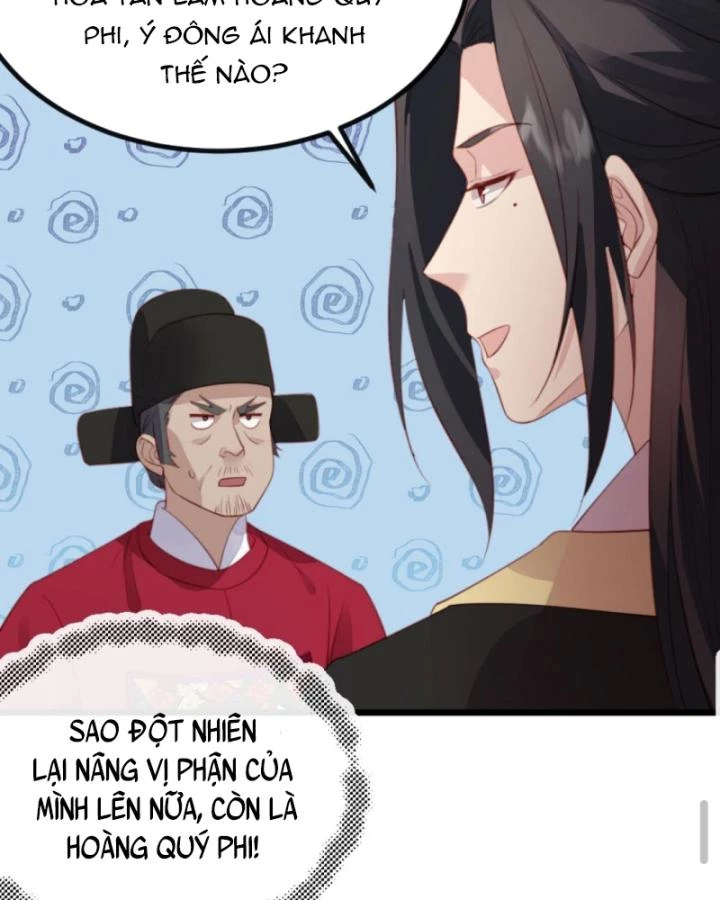 Bắt Ta Làm Cung Nữ? Ta Liền Cho Bạo Quân Quỳ Ván Giặt Đồ!!!! Chapter 275 - 12