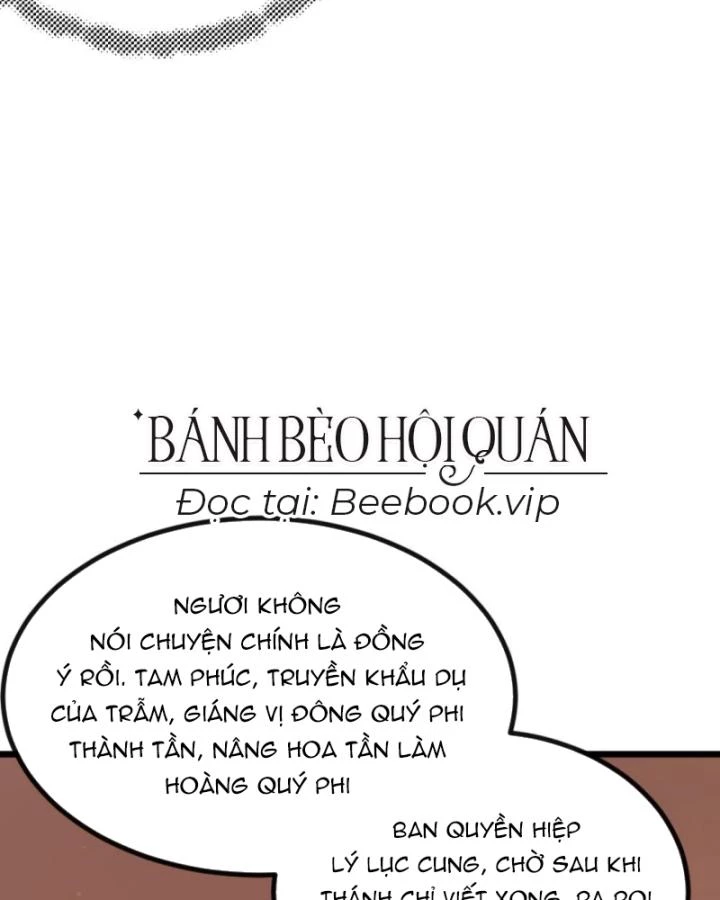 Bắt Ta Làm Cung Nữ? Ta Liền Cho Bạo Quân Quỳ Ván Giặt Đồ!!!! Chapter 275 - 13
