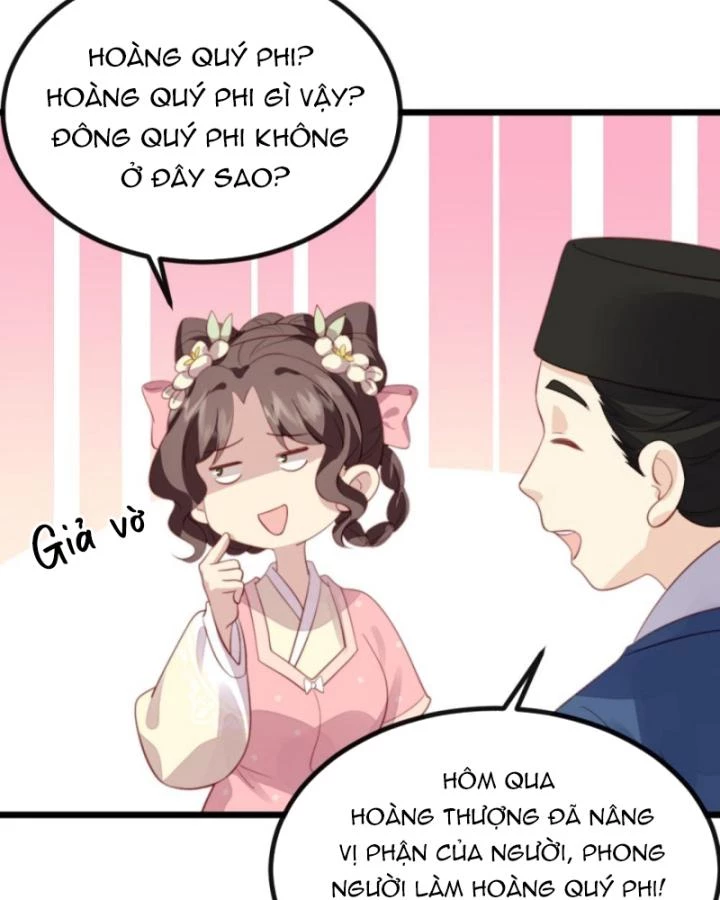 Bắt Ta Làm Cung Nữ? Ta Liền Cho Bạo Quân Quỳ Ván Giặt Đồ!!!! Chapter 275 - 25