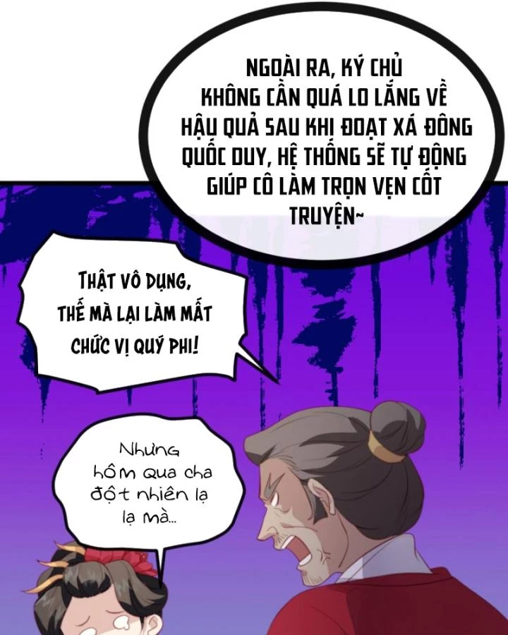Bắt Ta Làm Cung Nữ? Ta Liền Cho Bạo Quân Quỳ Ván Giặt Đồ!!!! Chapter 275 - 32