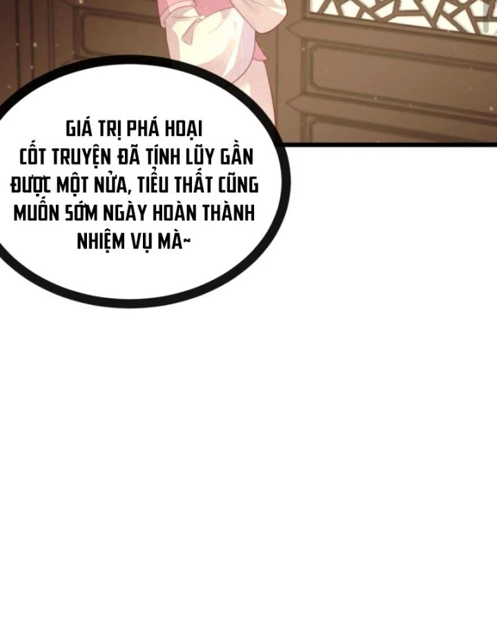 Bắt Ta Làm Cung Nữ? Ta Liền Cho Bạo Quân Quỳ Ván Giặt Đồ!!!! Chapter 275 - 35